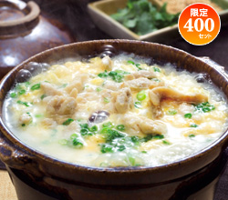 �܂Ƃ߂Ă����グ�ł�����@�ӂ����������X�[�v5�܃Z�b�g�@����400�Z�b�g