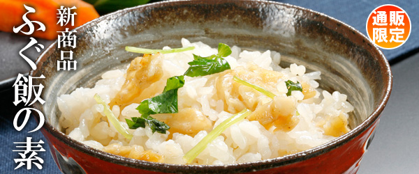 �a�c���������炱���ł����A�ӂ��тł�