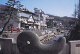 玉造温泉