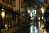 温泉津温泉