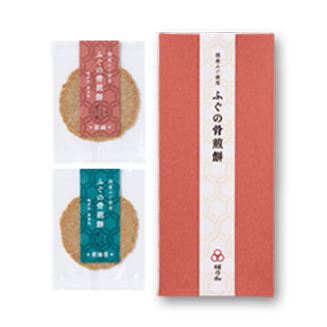 ふぐの骨煎餅　胡麻味(袋入り)　432円 (税込)