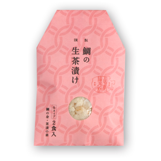 鯛の生茶漬け(2食入り)　756円 (税込)