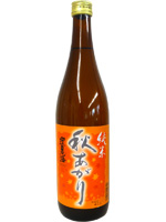 純米秋あがり