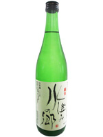 水澄みの郷