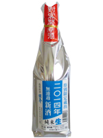 若林酒造 2012年新酒