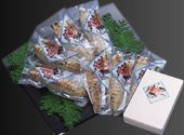 �ӂ��̂�������3045�i�摜�́�5250�j