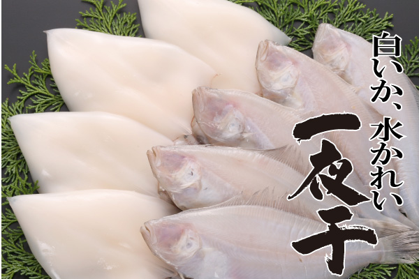 �������́A�N�x���Q�A�ł��������܂��ē����ɂȂ����{�̔��������葁���������A�אS�̒��ӂɂ�鐅�������Ŏh�g�ȏ�̎|���������o���Ă��܂��B�f�ނ̔����������\���ɐ����Ă��܂��̂ŁA�y���Ă��āA�t�������_�炩�Ȕ������̐H���Ǝ��R�̊Â݂��������肨�y���݂��������܂��B�����ꂢ�́A�l�c���`�Ő��g�����ꂽ�N�x���Q�̐����ꂢ���葁���������A��銱�ɂ��܂����B�_�炩�Ȑg�ɕ�܂ꂽ��������Ƃ�����i�Ȗ��킢�͂��тƂ̑������Q�ł��B�L���Ȉ�̍���͎��̍�Ƃ��Ă���΂�Ă��܂��B