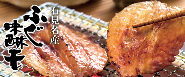 ��������c�s���\����A�������u�����h�̔F�؂��󂯂��u�ӂ����̊��v�ł��B���Ў����̒����𑡂��Ă݂܂��񂩁H�Ǝ��̐��@�ō��グ���^���ɒЂ����݁A���Ƃ�1��1���Ă��˂��Ɏd�グ�Ă��܂���