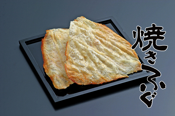 ふぐ味醂干と並んでおつまみとして人気上々のy焼きふぐです。ピリッと辛くてお酒が進むと評判です