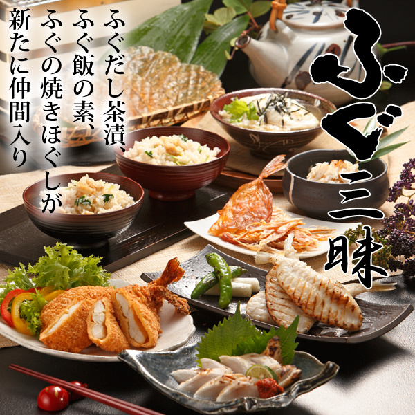 �ӂ����̊��͔����������Ȉ��F������A���߂Ί��ޒ��ɐ[�����킢���������ς��ɍL����ӂ����̊��B�a�c�������肪�����ӂ������̑�ꍆ�ł��B�킪�q����Ă�悤�ɂ�������ƈꖇ�ꖇ���J�Ɏd�グ�܂����B��44�񐅎Y���H���ׂ��̓W�ɂ����Đ��Y�������܂���܂����ӂ���銱�B�N�x���؂ɁA���悭�����ċ��{���̎|���𐶂����܂����B��46�񐅎Y���H���ׂ��̓W�ɂ����Đ��Y�������܂���܂����ӂ��̂������B���g�����̂܂܂̏�ԂƂȂ�悤�\�ʂ������T�b�ƏĂ��グ�A�V�N�Ȃӂ��̎|����������ƕ����߂܂����B�V�R�V�R�Ƃ����H���ƓƓ��̎|�������킦�܂��B�i���̖؂��g�p���Ă�������₳���������ďo���オ��ӂ��̂��񂹂��͂Ȃ�Ƃ����Ă����̏_�炩���ɋ�������܂��B��������̂͂��A�a�c�����̂ӂ��̂��񂹂����Ɂu�\�t�g�ȏ_�炩���Ƃ��������v�ւ̌���Ȃ��ǋ����d�ˁA���񂹂��ɂ���Ĉꖡ������ӂ��̎|���Ɩ��킢�������o�������Ă���̂ł��B���Y�������܂���܂��Ă���ӂ���銱�ɉ��n�����A�p�������܂Ԃ��܂����B���ŗg����Ύ�y�ɂӂ��̃t���C���������オ�肢�������܂��B