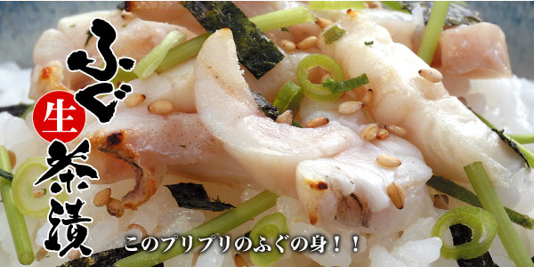 �����Ђ̏펯�𕢂���������Z�I�I�C�y�ɂ��炳��ƐH�ׂĂ݂���ڂ��炤�낱�̂��������I�I���ꂪ�ӂ�������