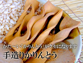 �葢�肩���Ƃ�