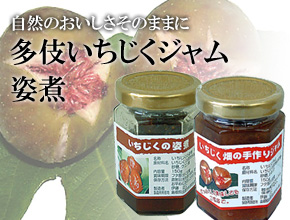 ���ꂢ�������W�����E�p��