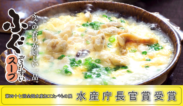 ���q�l�Ɓg�ӂ��h�ւ́A���ӂ̋C���������񂾈�i�ł��B�{�i�̃q���g�́A�a�c�����́u�ӂ��̓��v�i2��9���j�ɁA�{�X���q�l�ɃT�[�r�X���Ă���u�ӂ���`�v�ł��B�N�x���Q�̂ӂ��̂������������ύ��݁A�|���𒊏o�����X�[�v�ɁA�y���Ă��ĕ����𑝂����ӂ��̐g�����܂����B