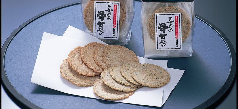 ふぐ加工品の和田珍味 うず煮の福乃和通販サイト