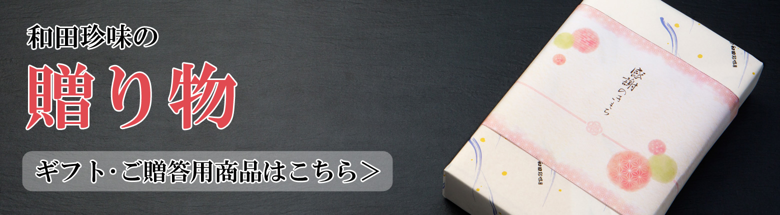 banner06