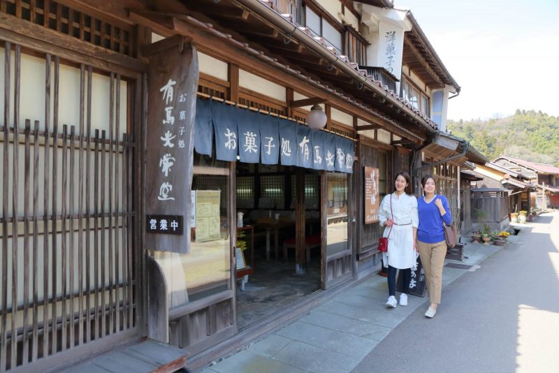 大森地区の町並み