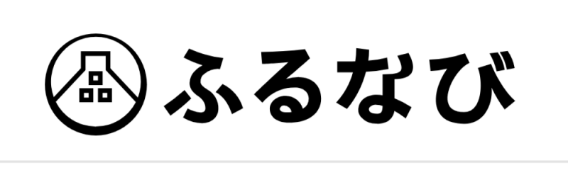 ふるなび