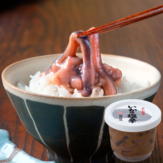 いかの塩辛　330g