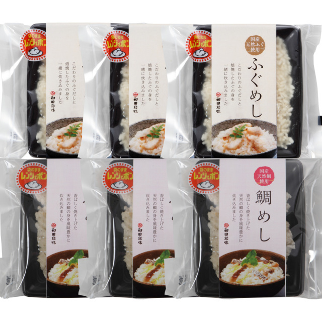 ふぐ・鯛めし6袋セット