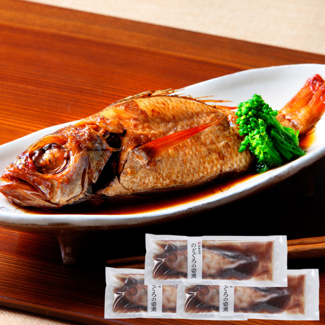 のどぐろの姿煮(中)3袋セット