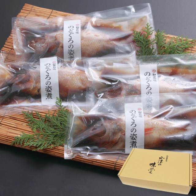 のどぐろの姿煮(中)4袋セット