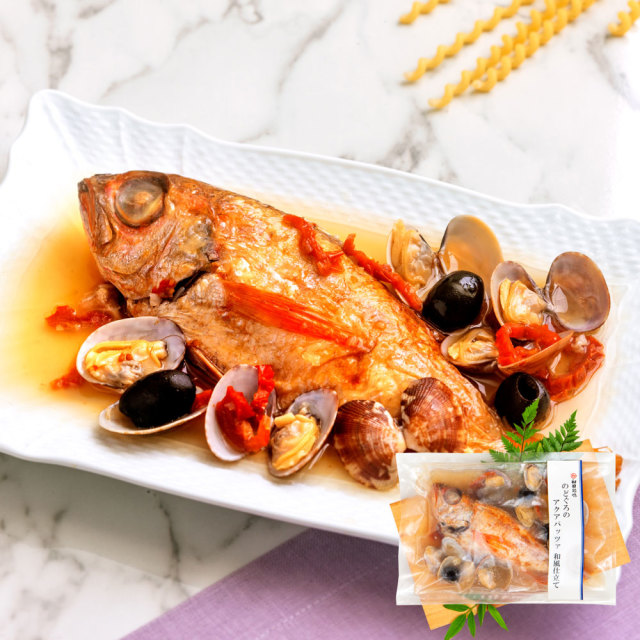 のどぐろのアクアパッツァ