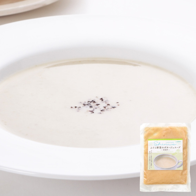 ふぐだしと野菜のポタージュスープ　白ねぎ