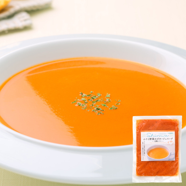 ふぐだしと野菜のポタージュスープ　トマト