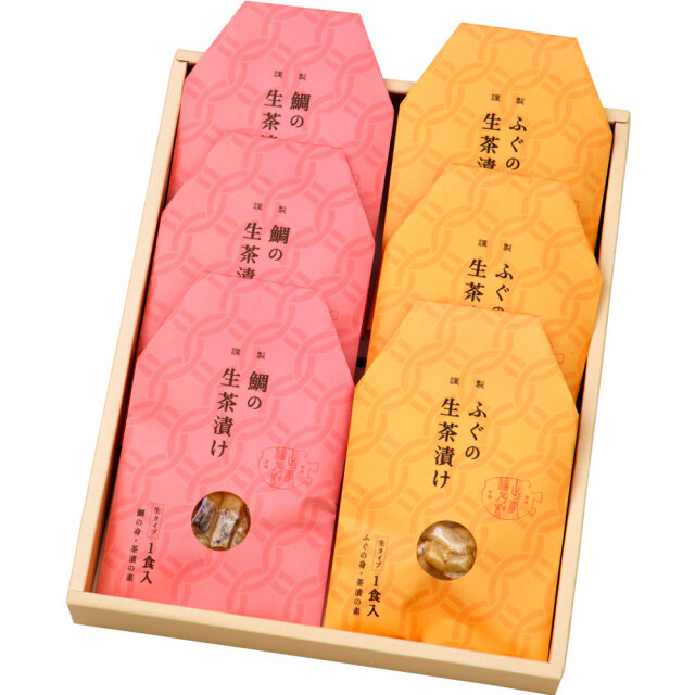 ふぐ・鯛の生茶漬け詰合せ