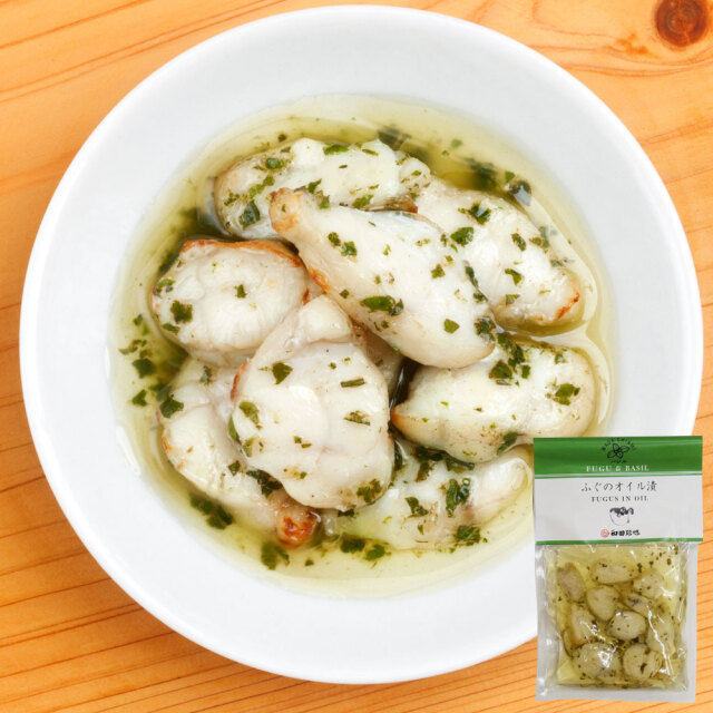 ふぐのオイル漬