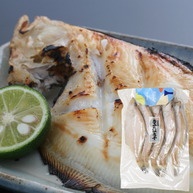 えてかれい一夜干中5尾