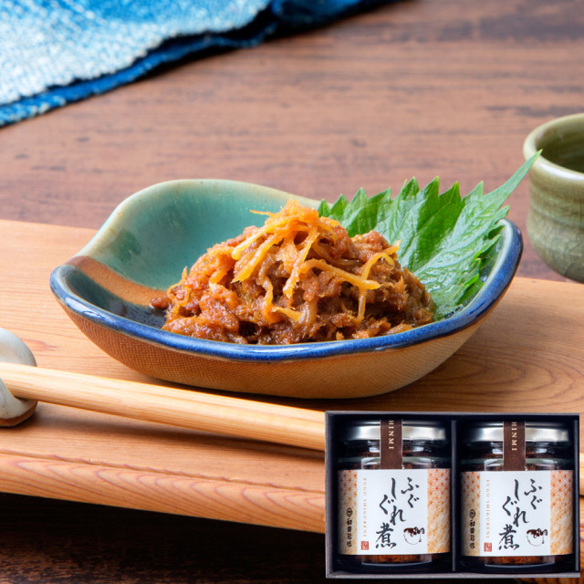 ふぐしぐれ煮80g×2本セット