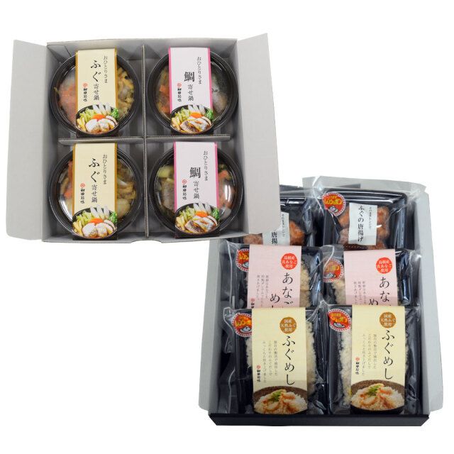 冬の鍋セット　松