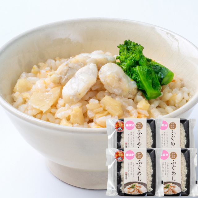 春のふぐめし4袋セット