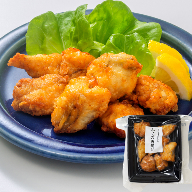 そのままレンジでふぐの唐揚げ