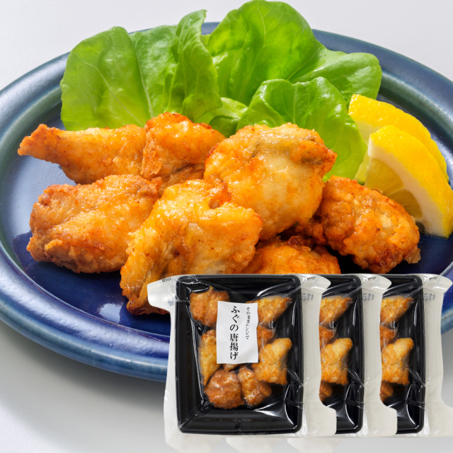 そのままレンジでふぐの唐揚げ3袋セット