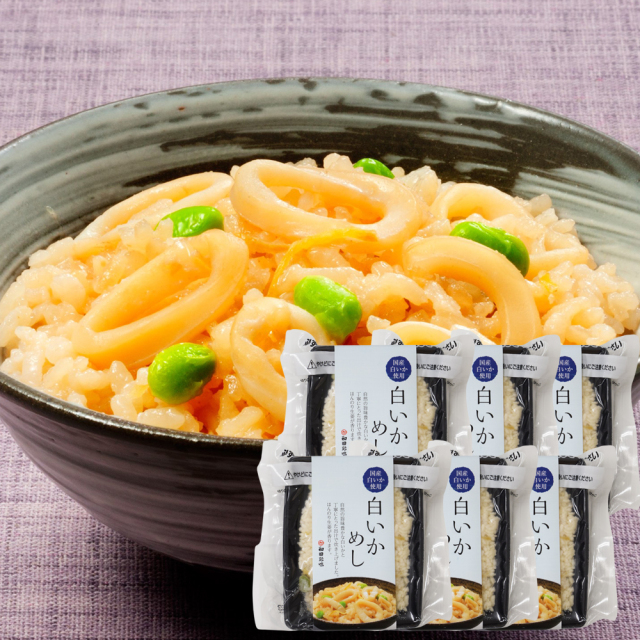 白いかめし6個セット