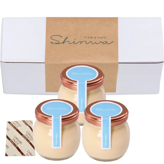 Shinwaプリン3個セット