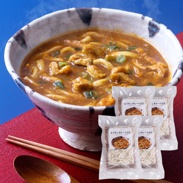 ふぐだしカレーうどん