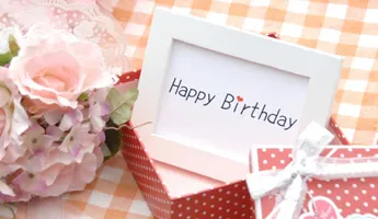 誕生日祝い